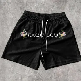 Trendy printed casual mesh shorts